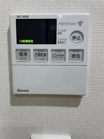 中電前駅 徒歩4分 10階の物件内観写真